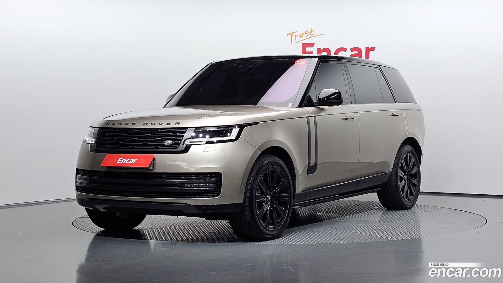 Land Rover Range Rover Mk5