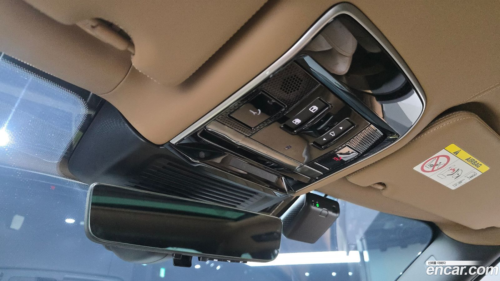 Land Rover Range Rover Mk5