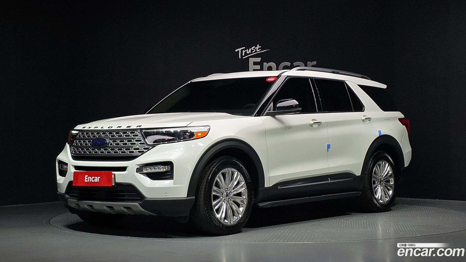 Ford Explorer Mk6