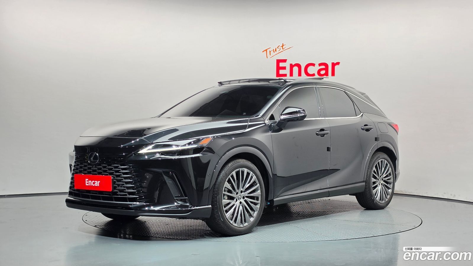 Lexus RX Mk5