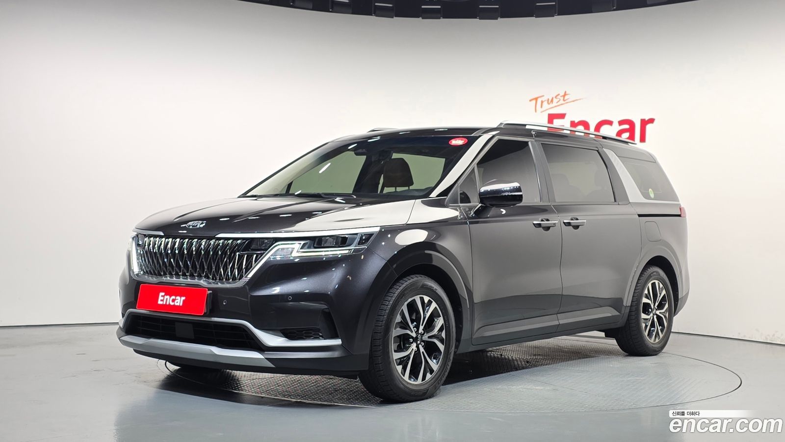Kia Canival Mk4
