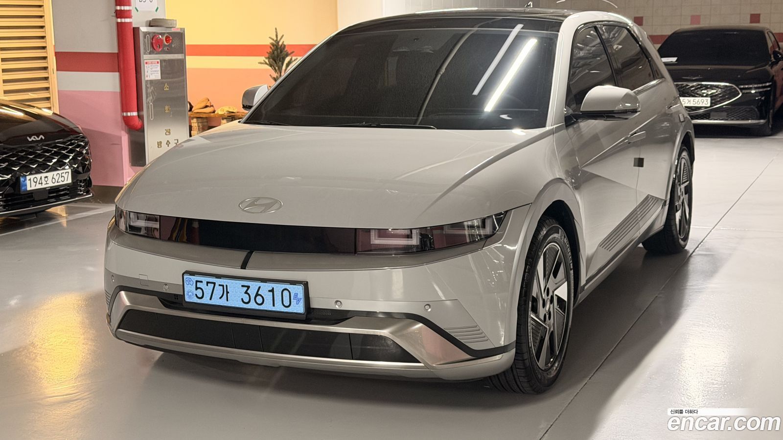 Hyundai Ioniq5