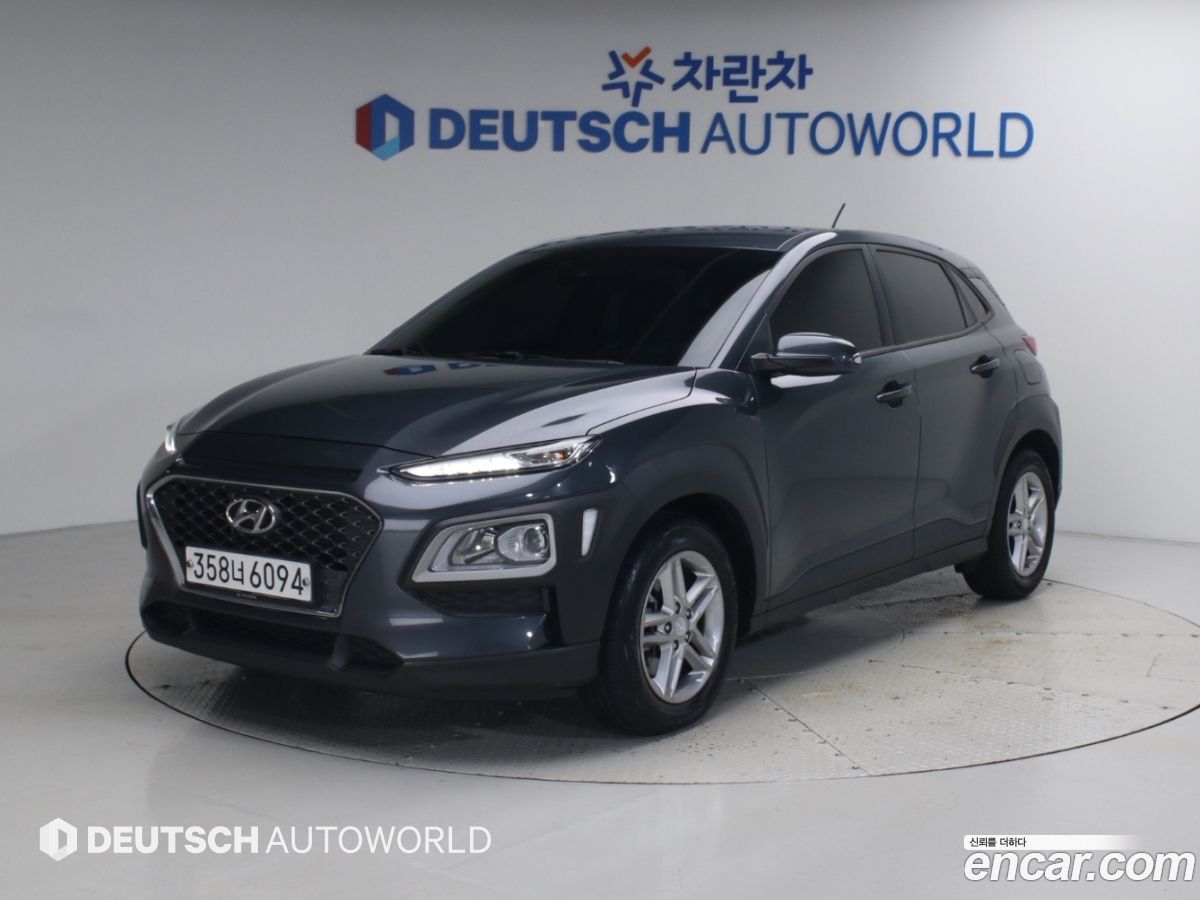 Hyundai Kona