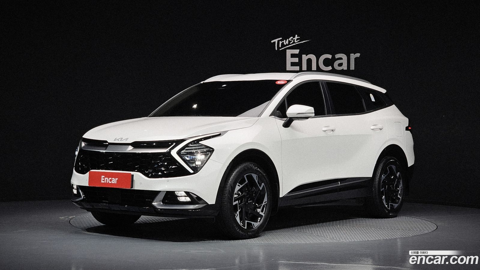 Kia Sportage Mk5