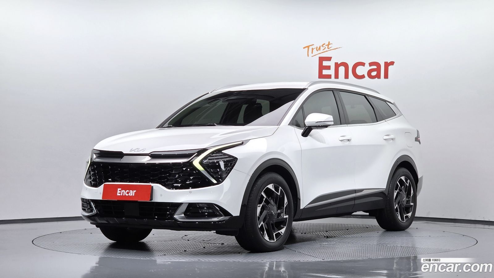 Kia Sportage Mk5