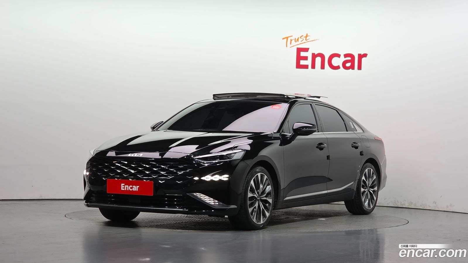 Kia K8
