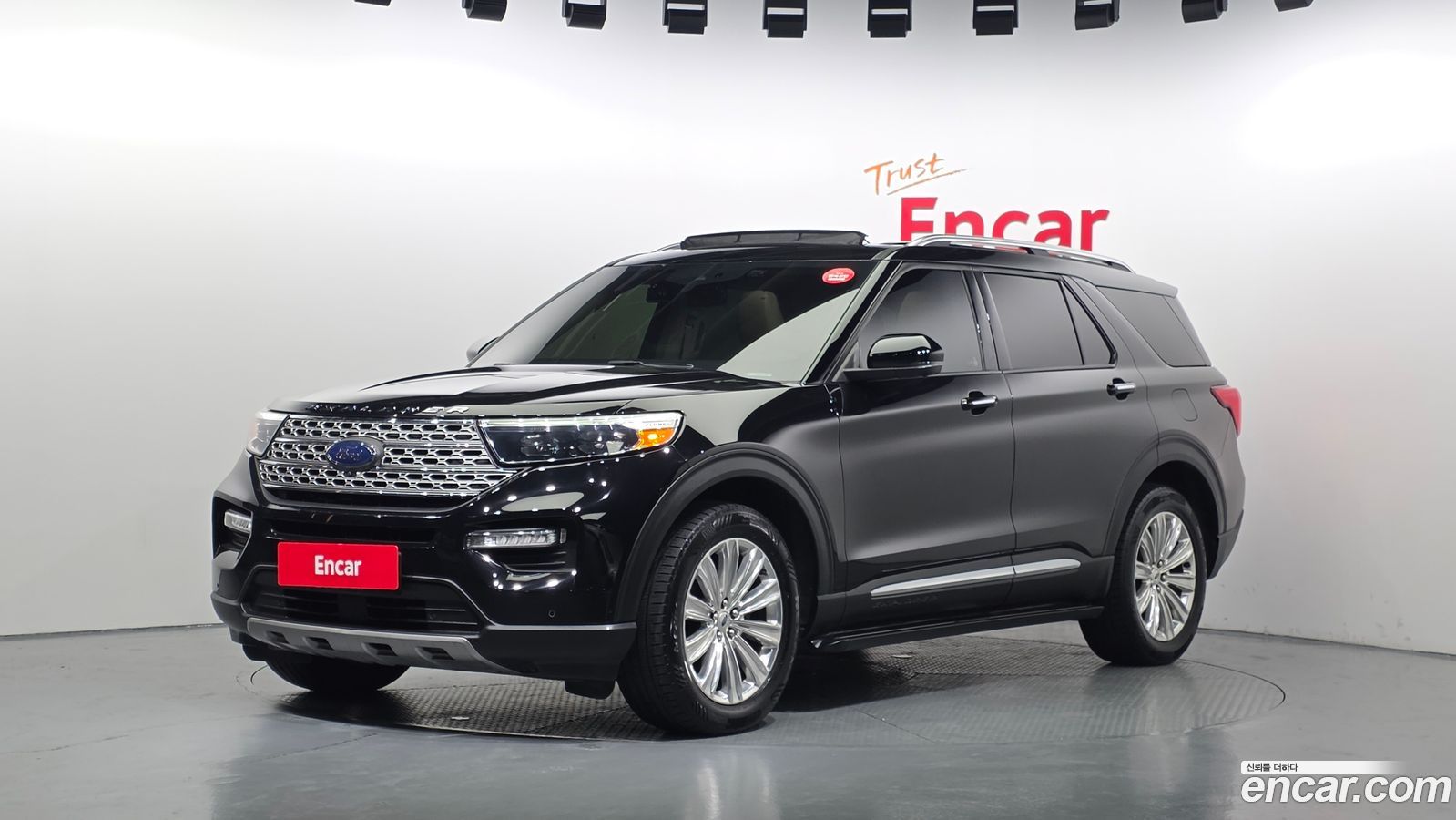 Ford Explorer Mk6