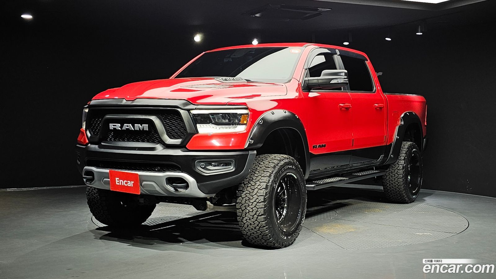 Dodge Ram Pick Up