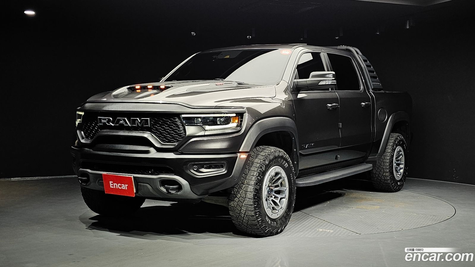 Dodge Ram Pick Up