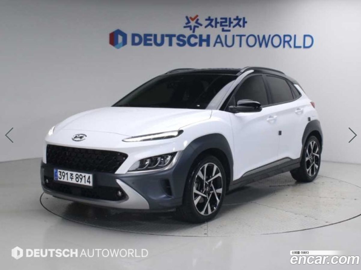 Hyundai Kona