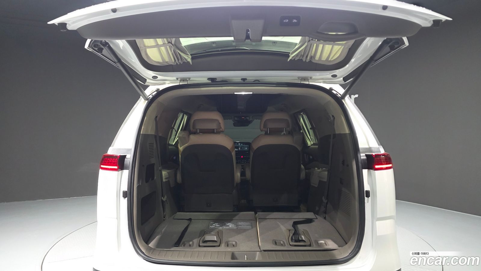 Kia Canival Mk4