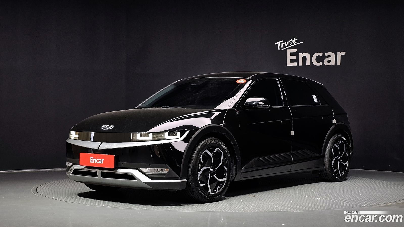 Hyundai Ioniq5