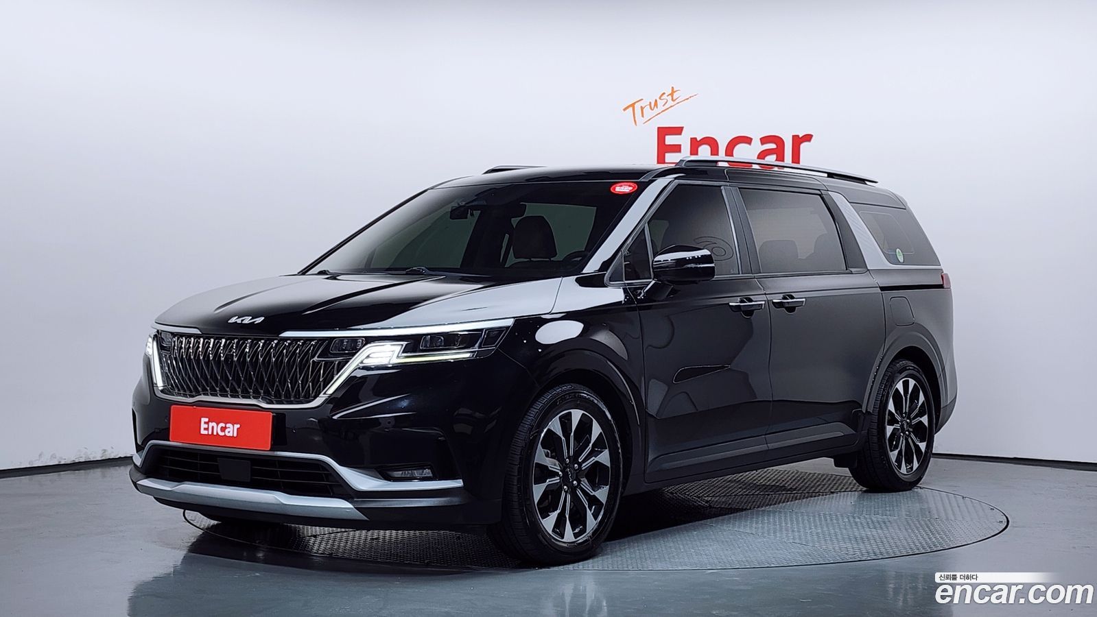 Kia Canival Mk4