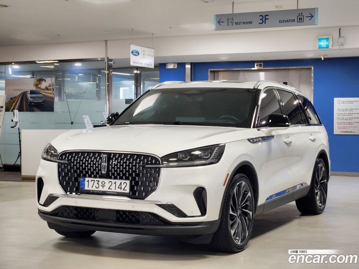 Lincoln Aviator Mk2