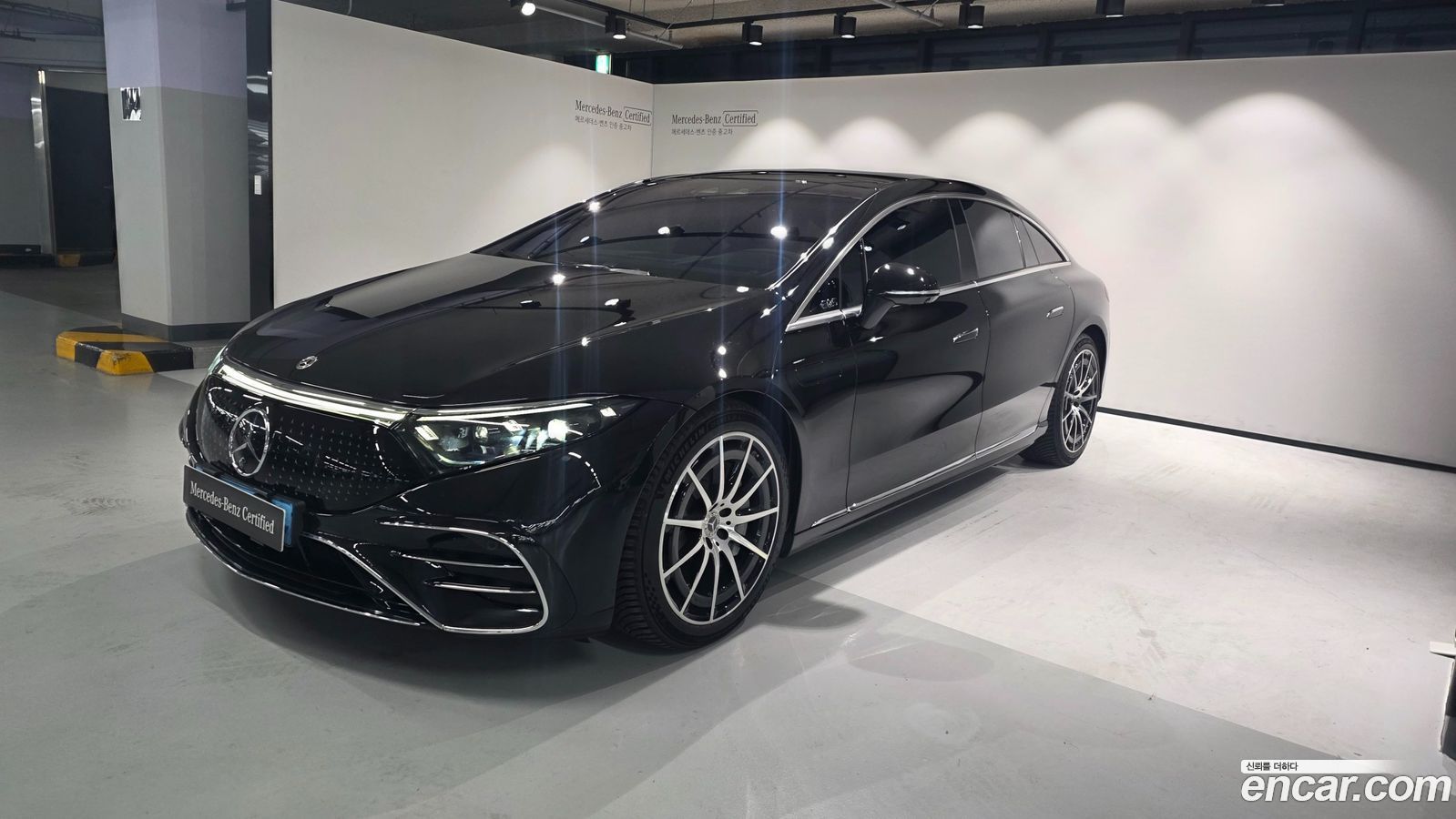 Mercedes-Benz EQS