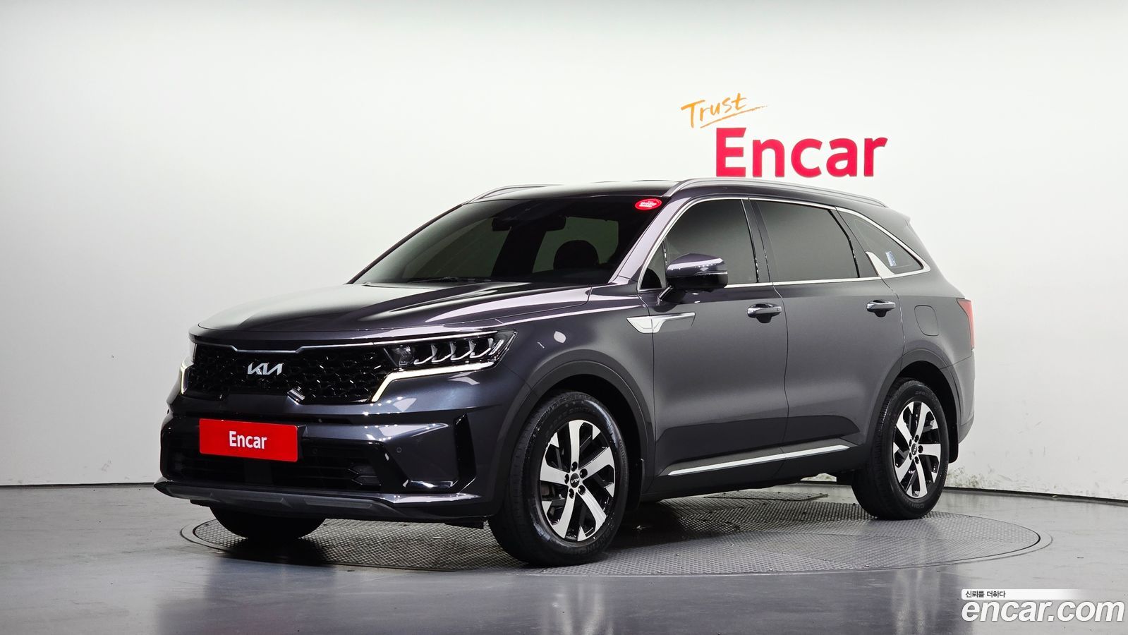 Kia Sorento Mk4