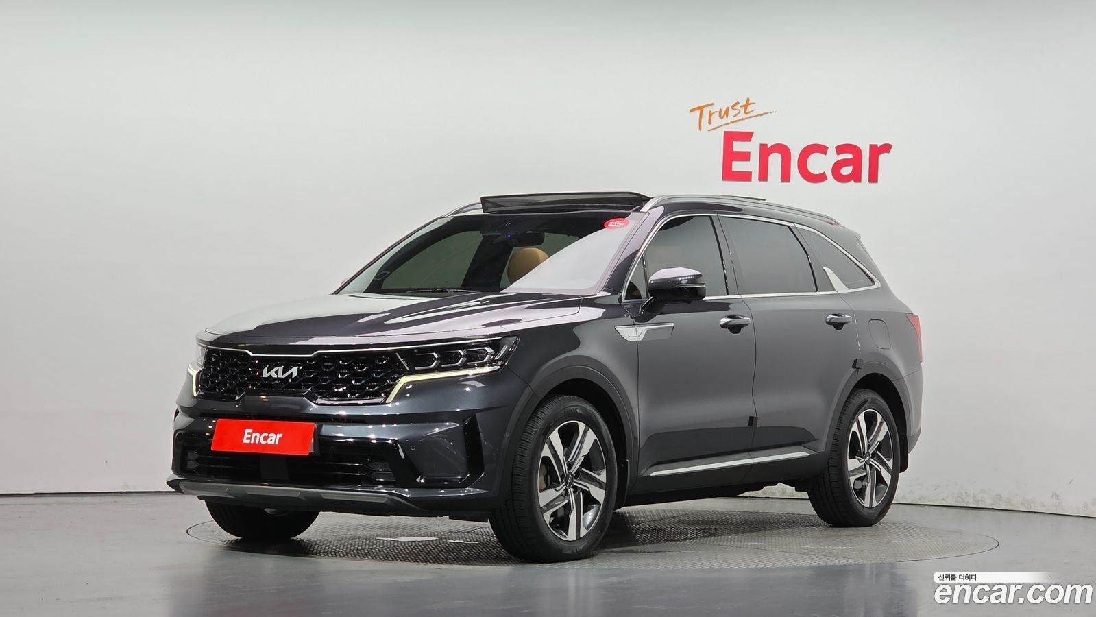 Kia Sorento Mk4