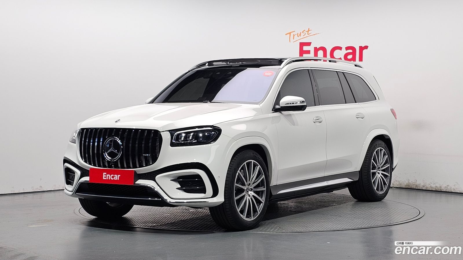 Mercedes-Benz GLS-Class