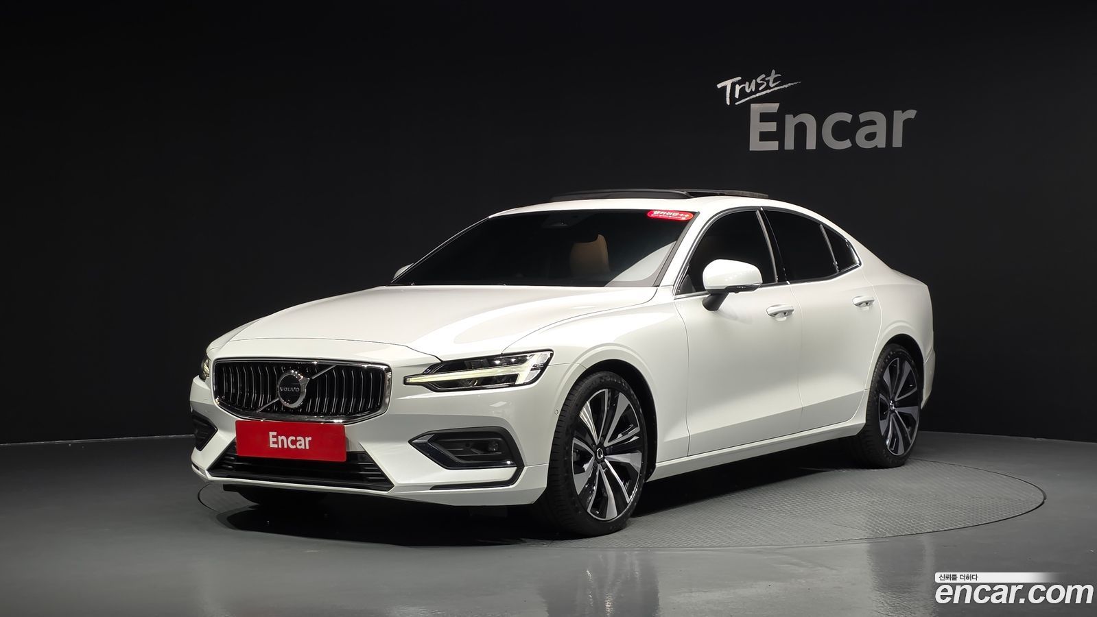 Volvo S60 Mk3