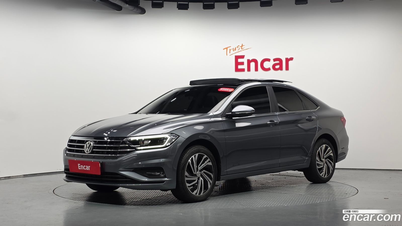 Volkswagen Jetta Mk7