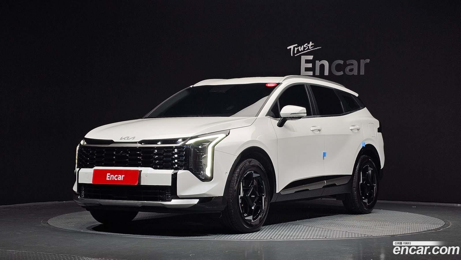 Kia Sportage Mk5