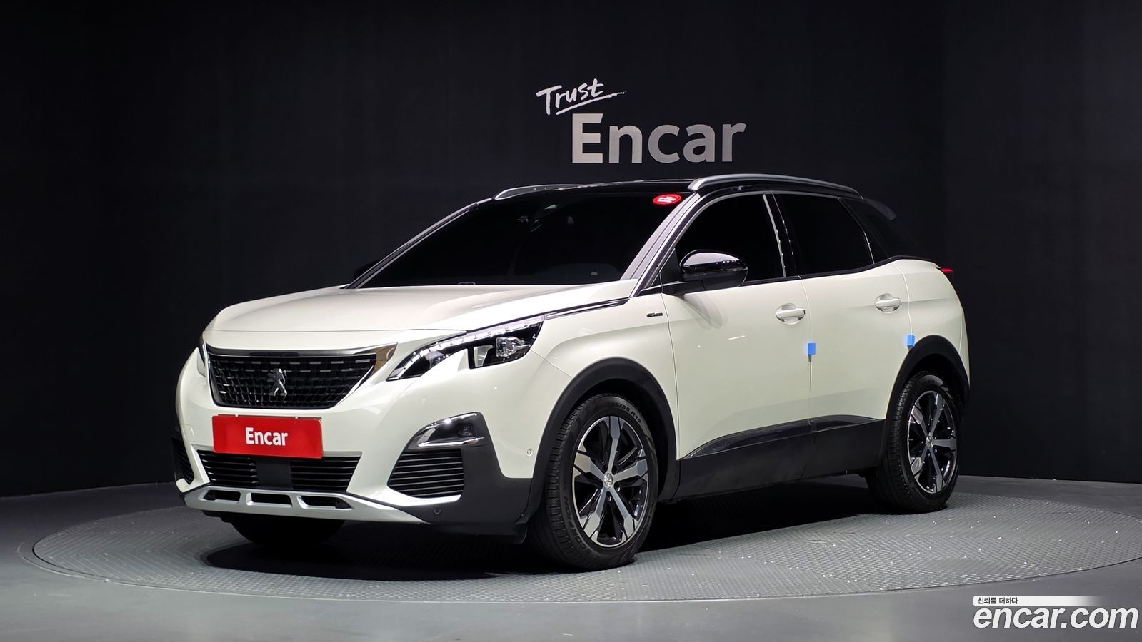 Peugeot 3008 Mk2