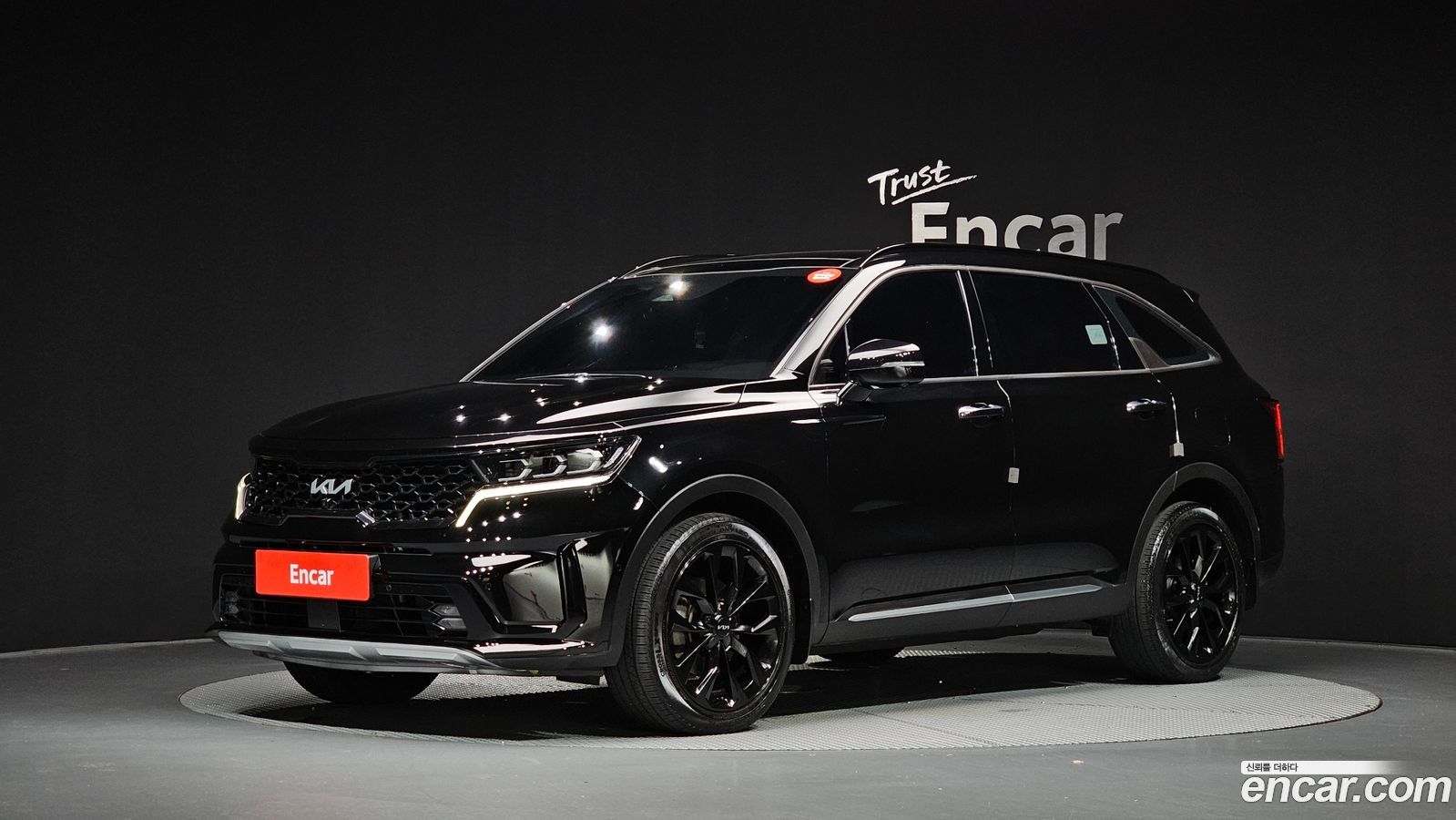 Kia Sorento Mk4