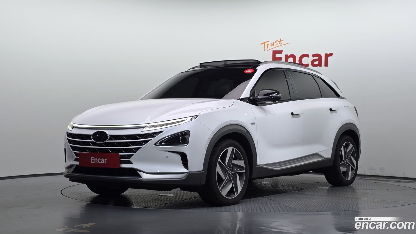 Hyundai Nexo