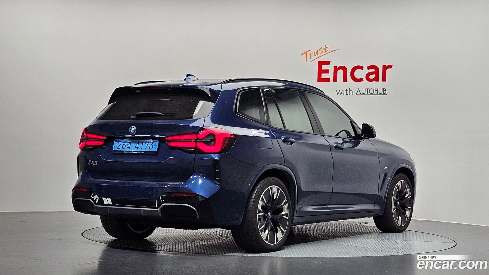 BMW iX3