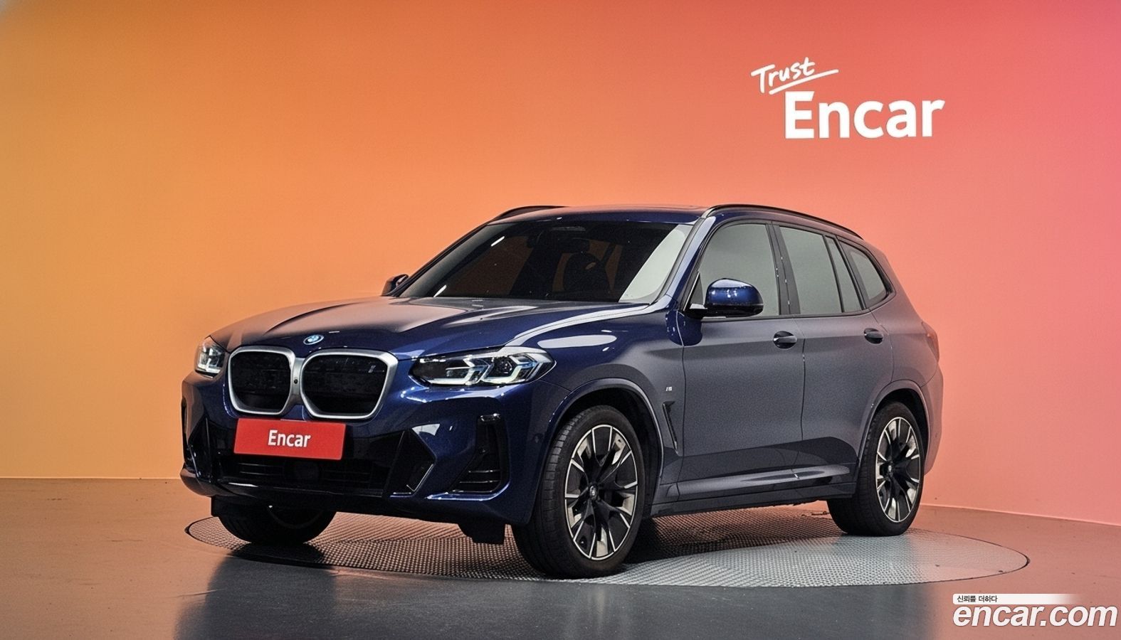 BMW iX3