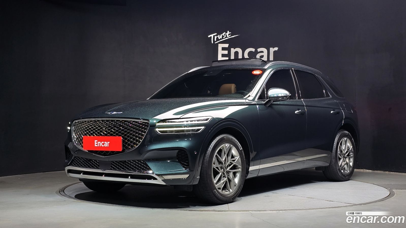 Genesis GV70
