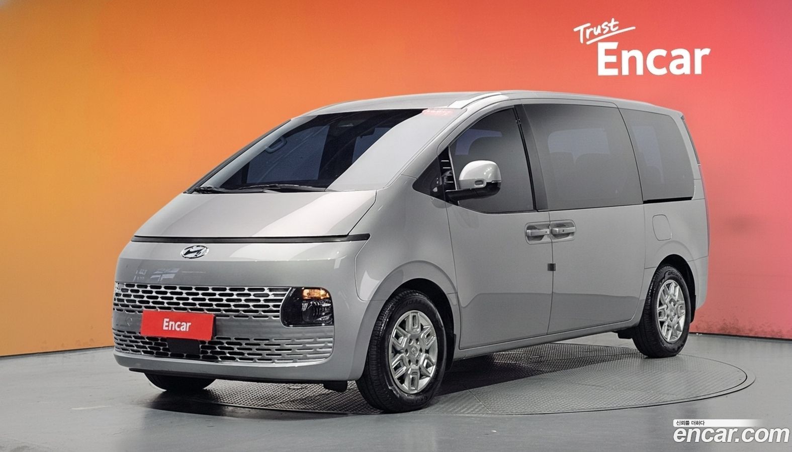 Hyundai Staria