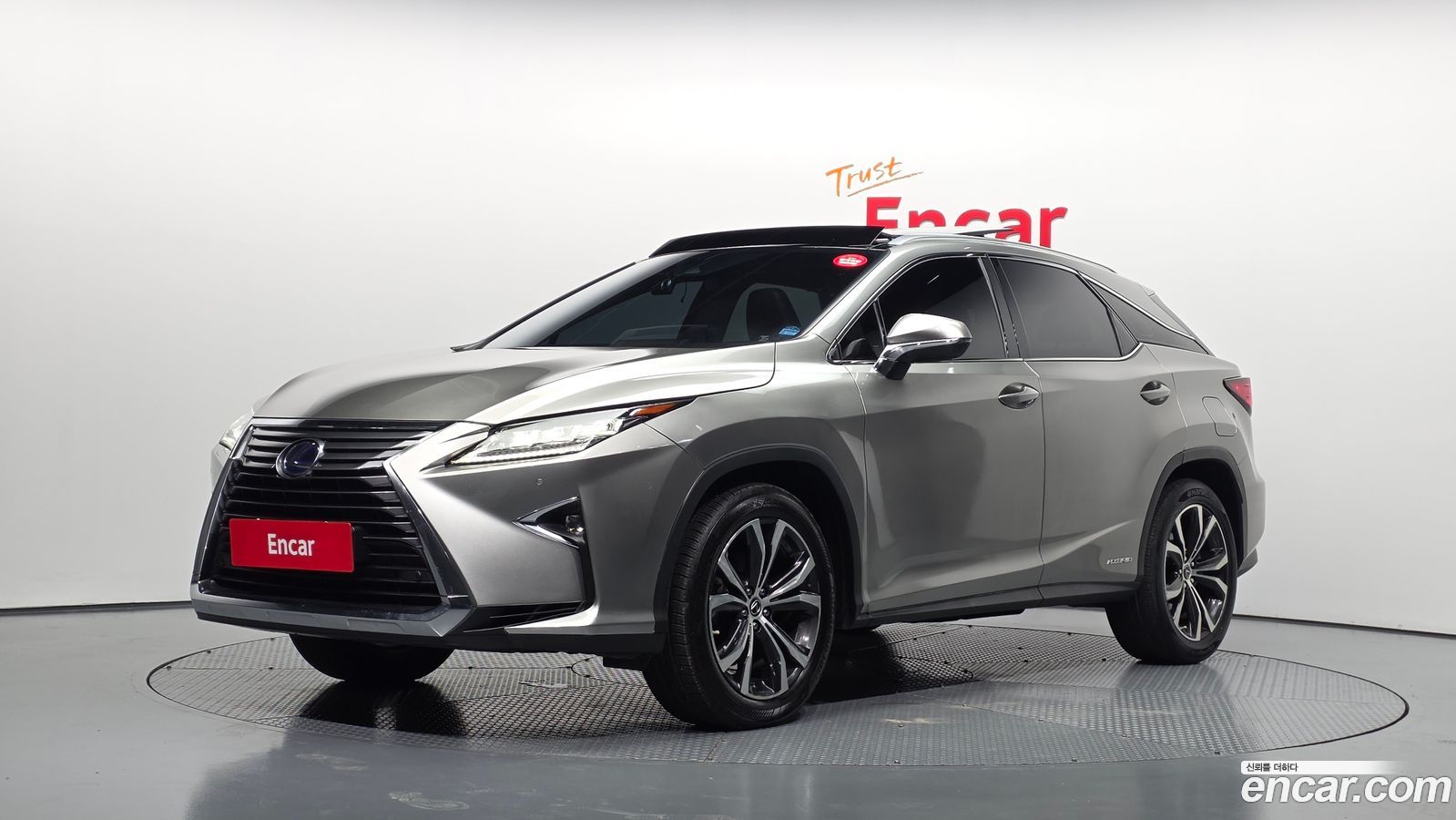 Lexus RX Mk4