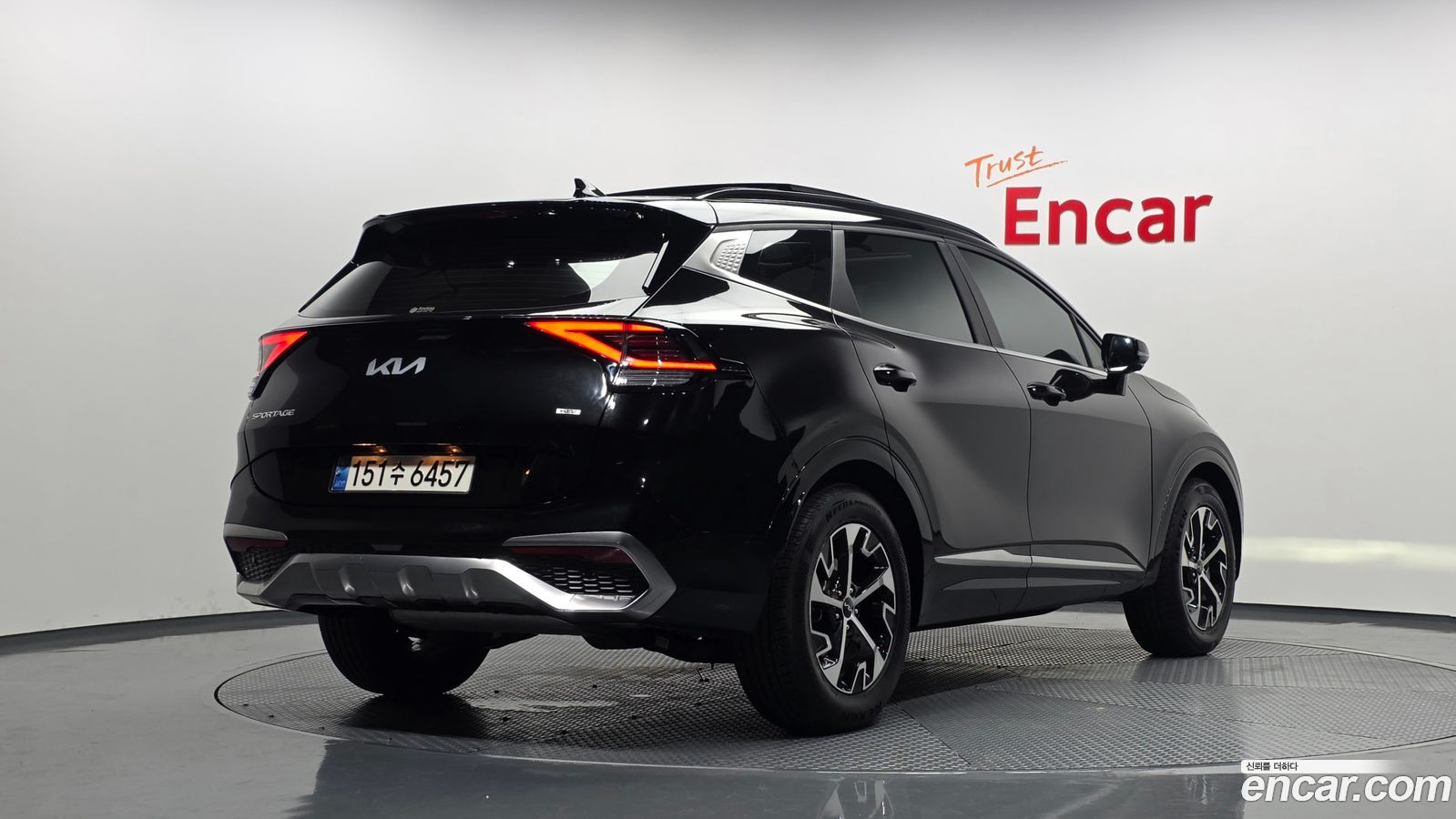 Kia Sportage Mk5