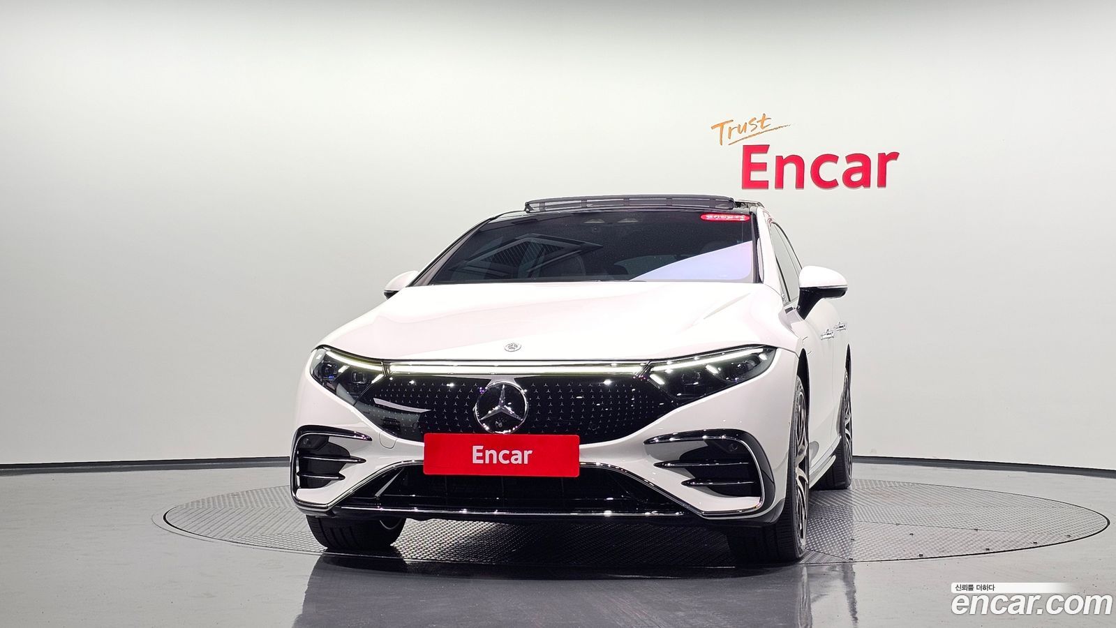 Mercedes-Benz EQS