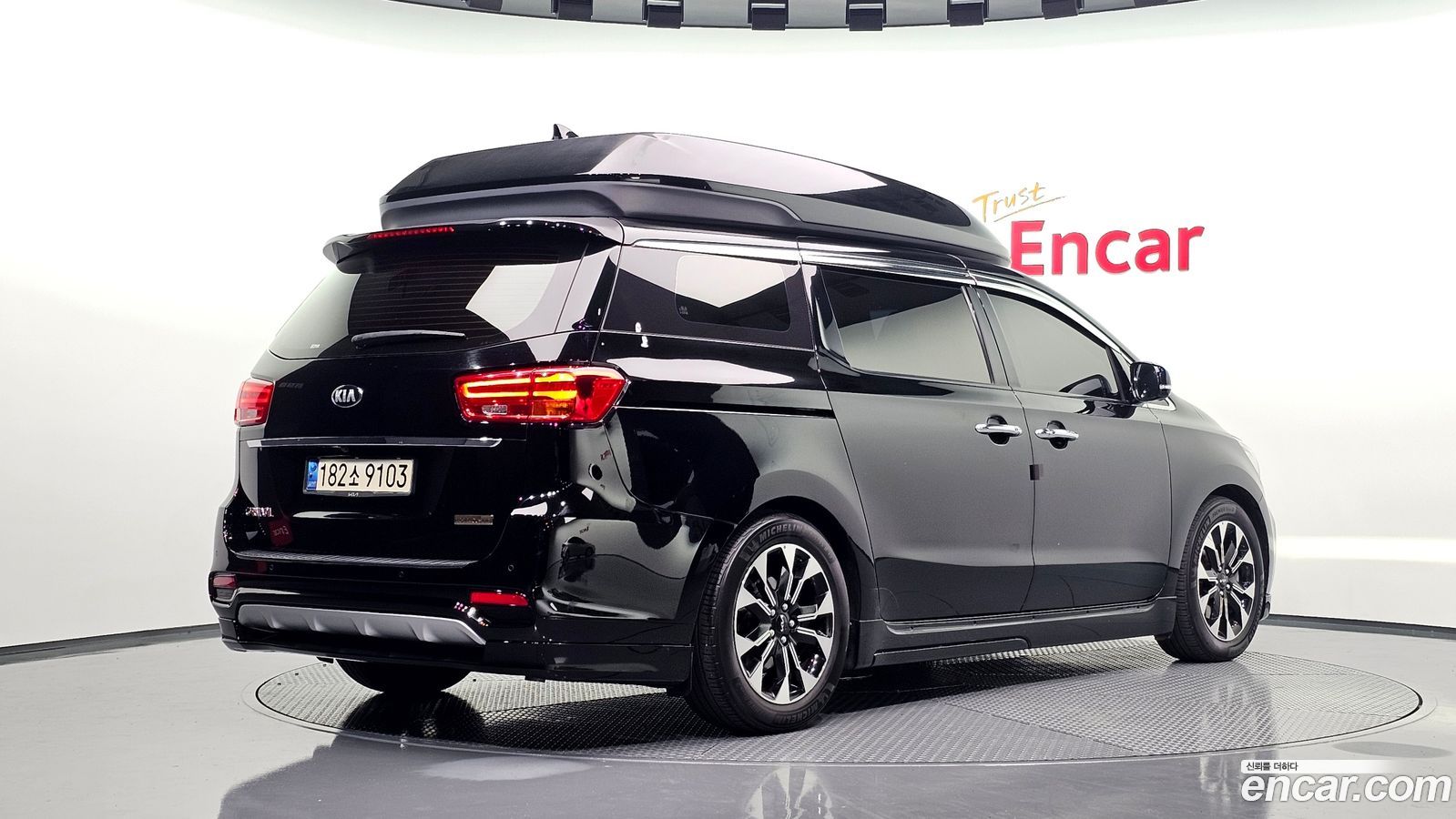 Kia Canival