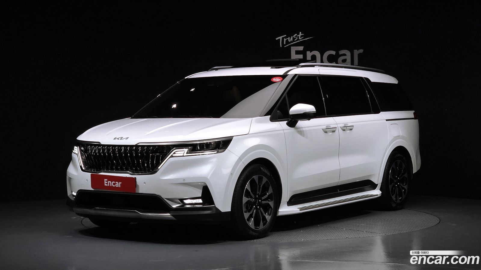 Kia Canival Mk4