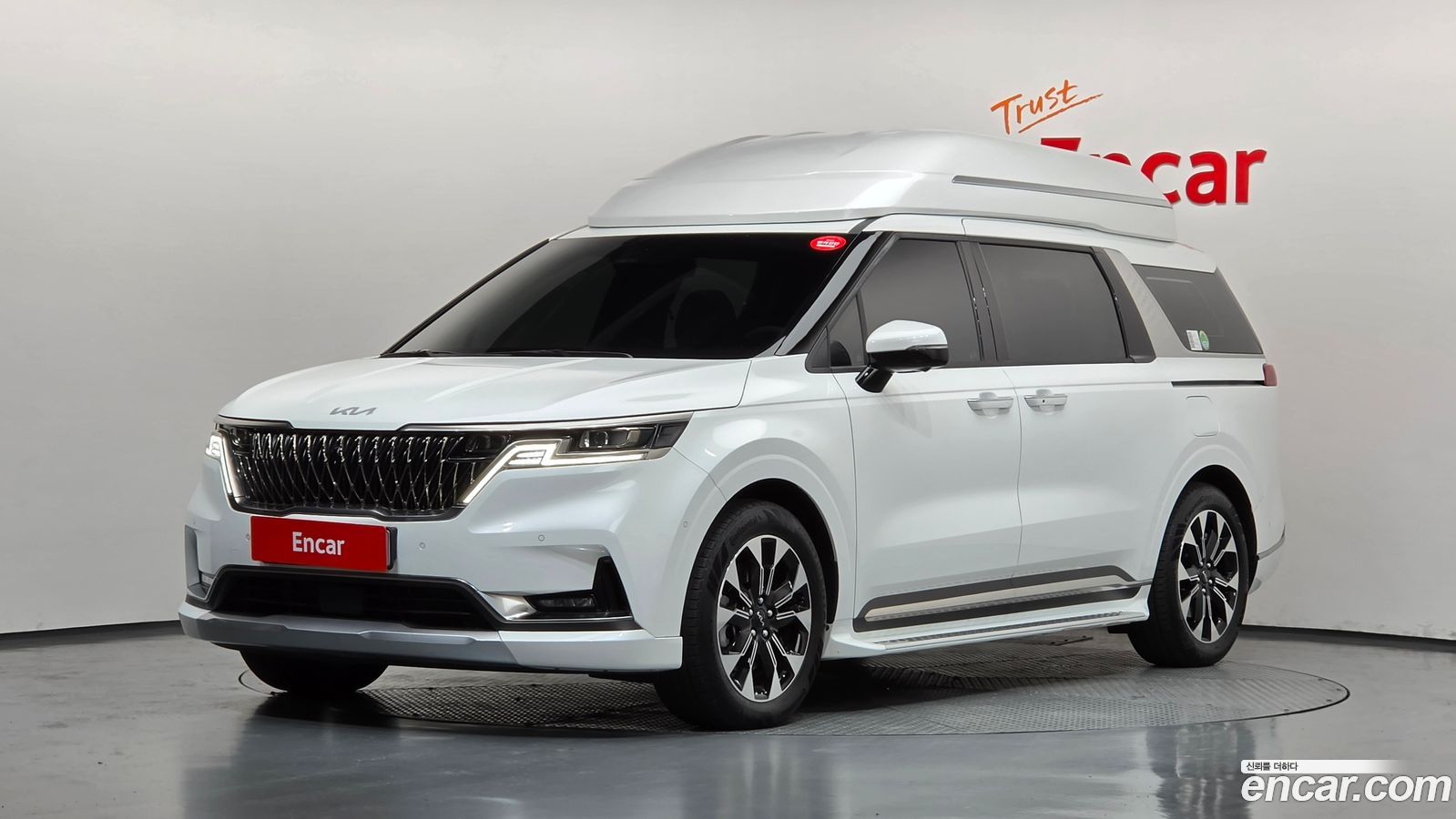 Kia Canival Mk4