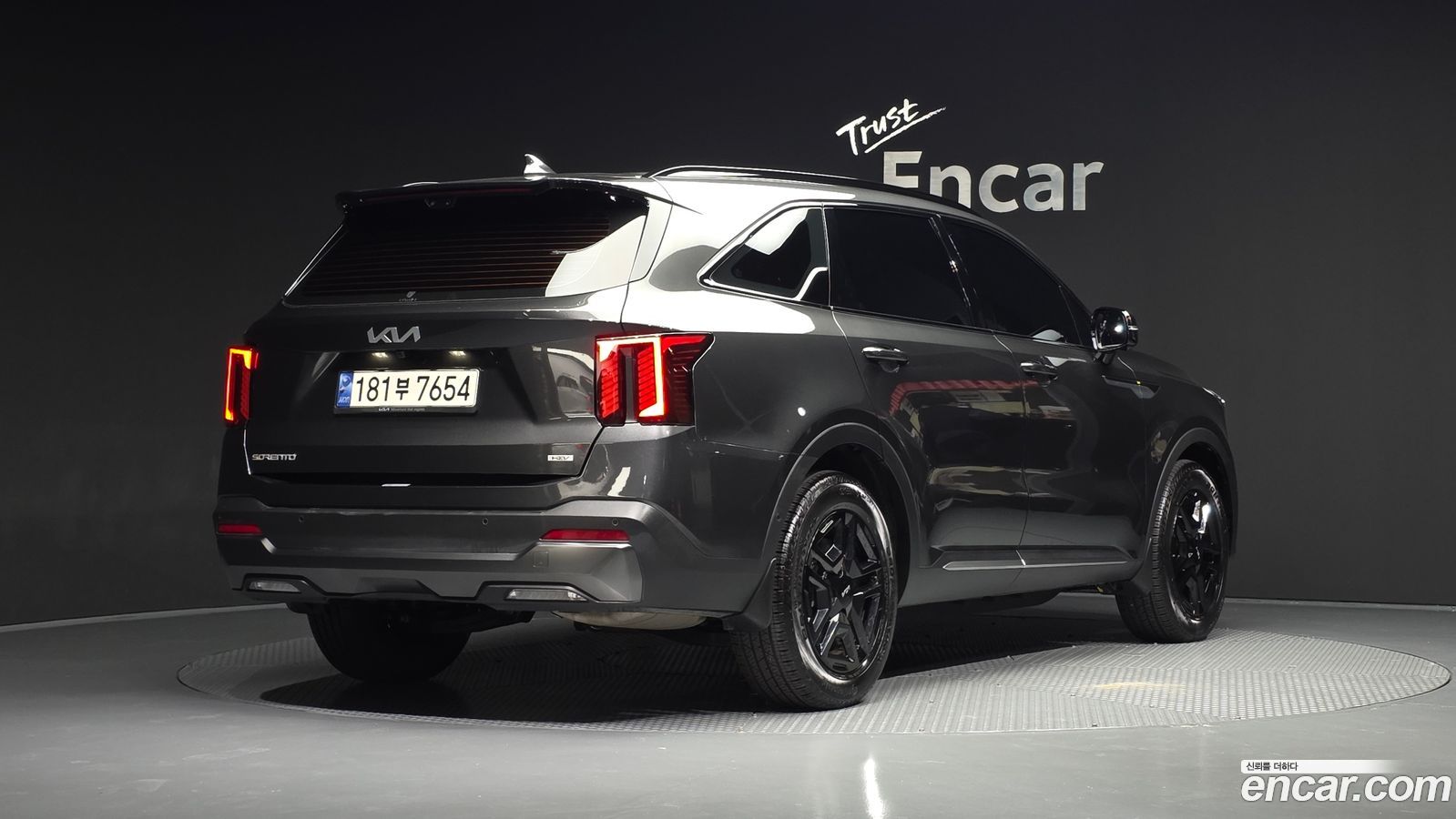Kia Sorento Mk4