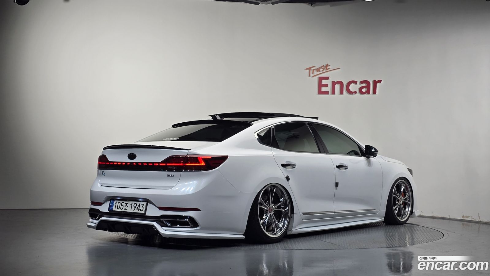 Kia K7