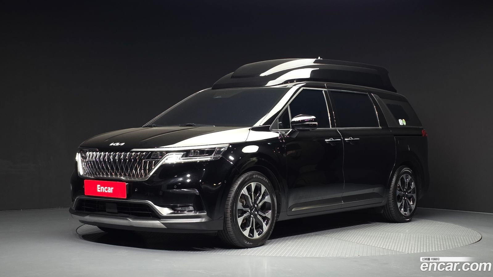 Kia Canival Mk4