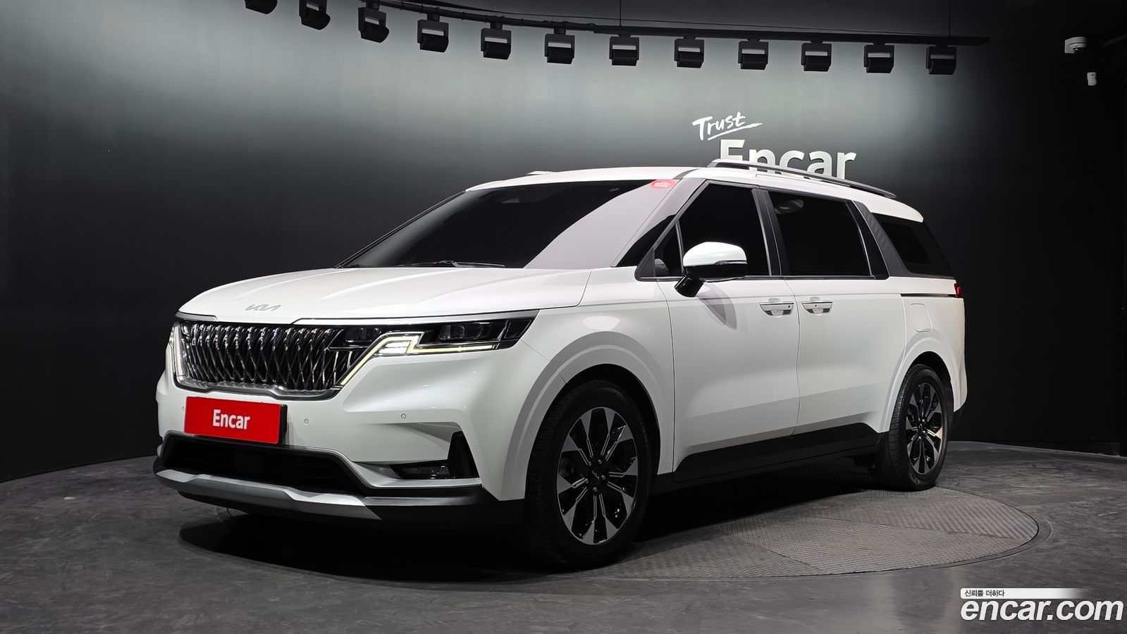 Kia Canival Mk4