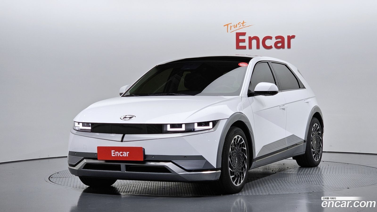 Hyundai Ioniq5