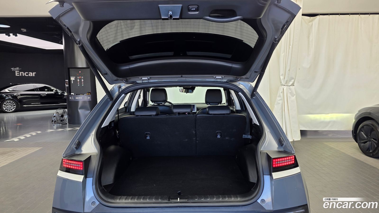 Hyundai Ioniq5