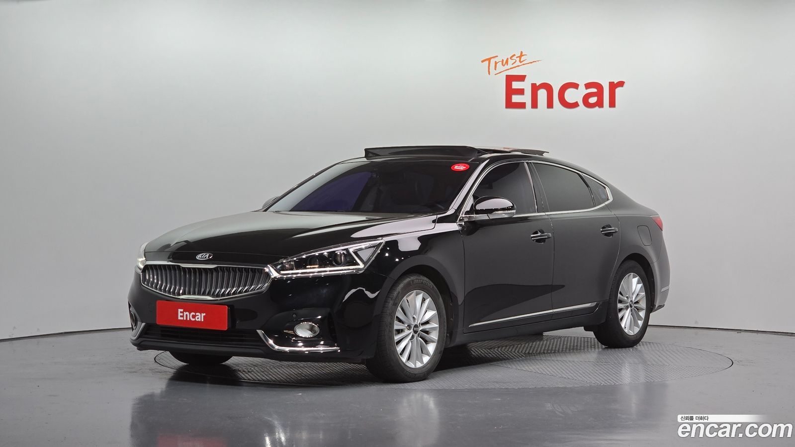 Kia K7