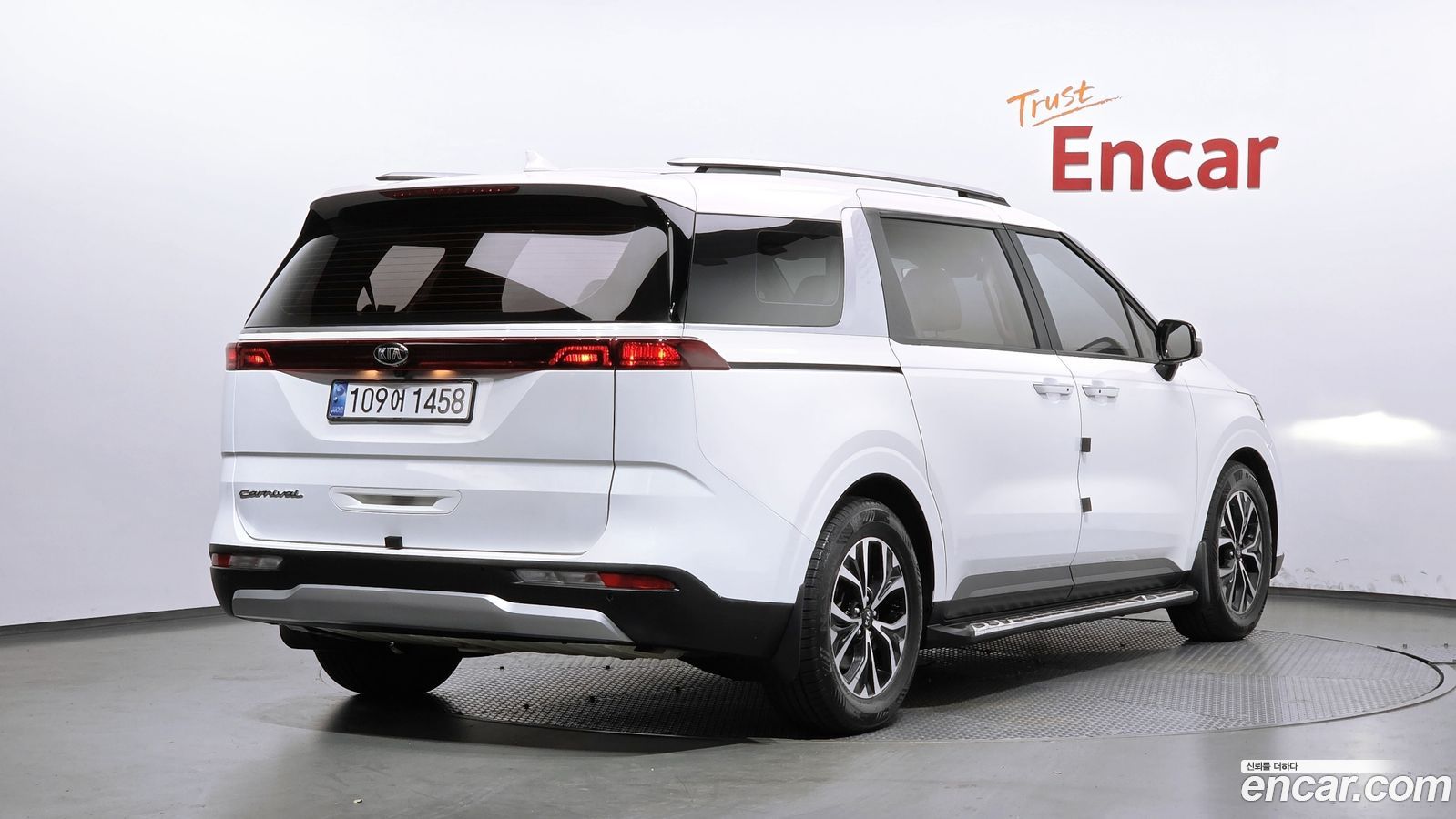 Kia Canival Mk4