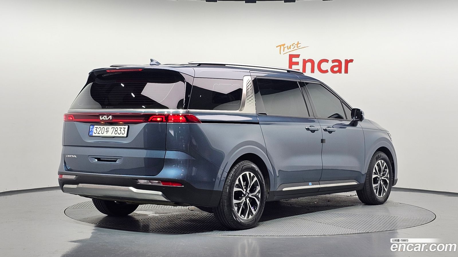 Kia Canival Mk4