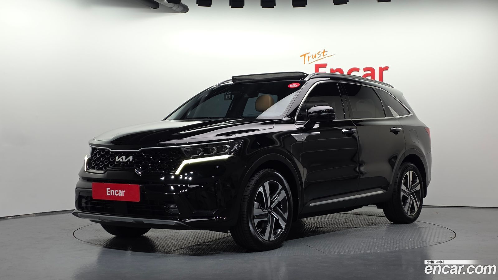 Kia Sorento Mk4
