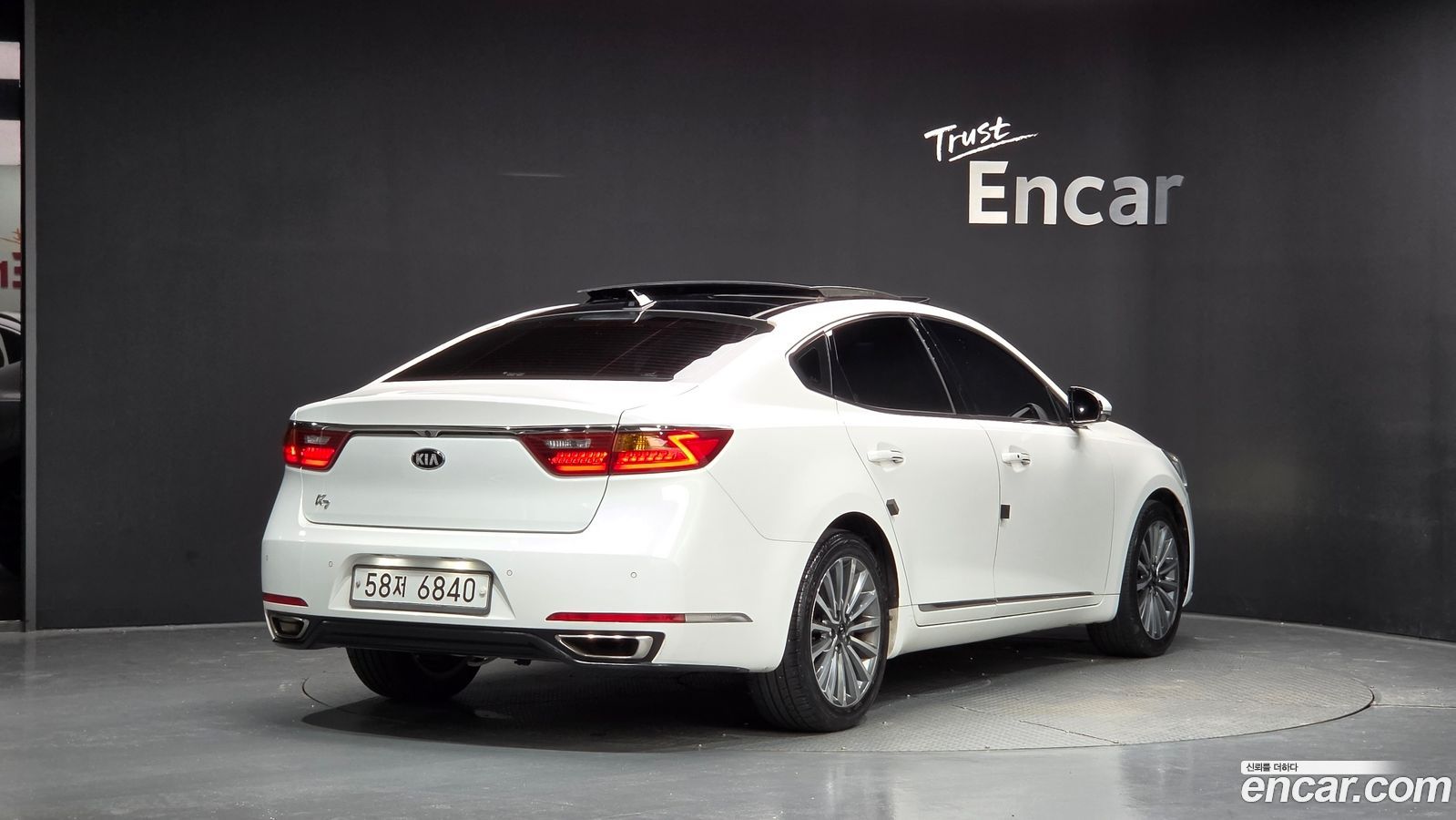 Kia K7