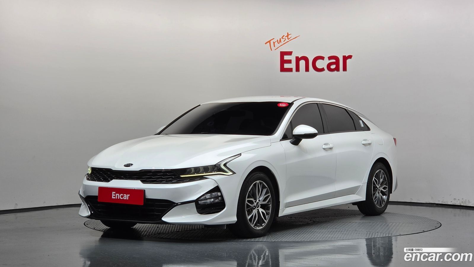 Kia K5 Mk3